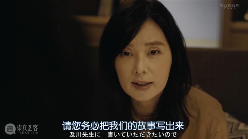 少女交换杀人,岛国这新出的脑洞神剧,让人毛骨悚然! Douban编辑部 少女 岛国 脑洞 神剧 小说 如今 趋势 爆款 影视 作品 崇真艺客